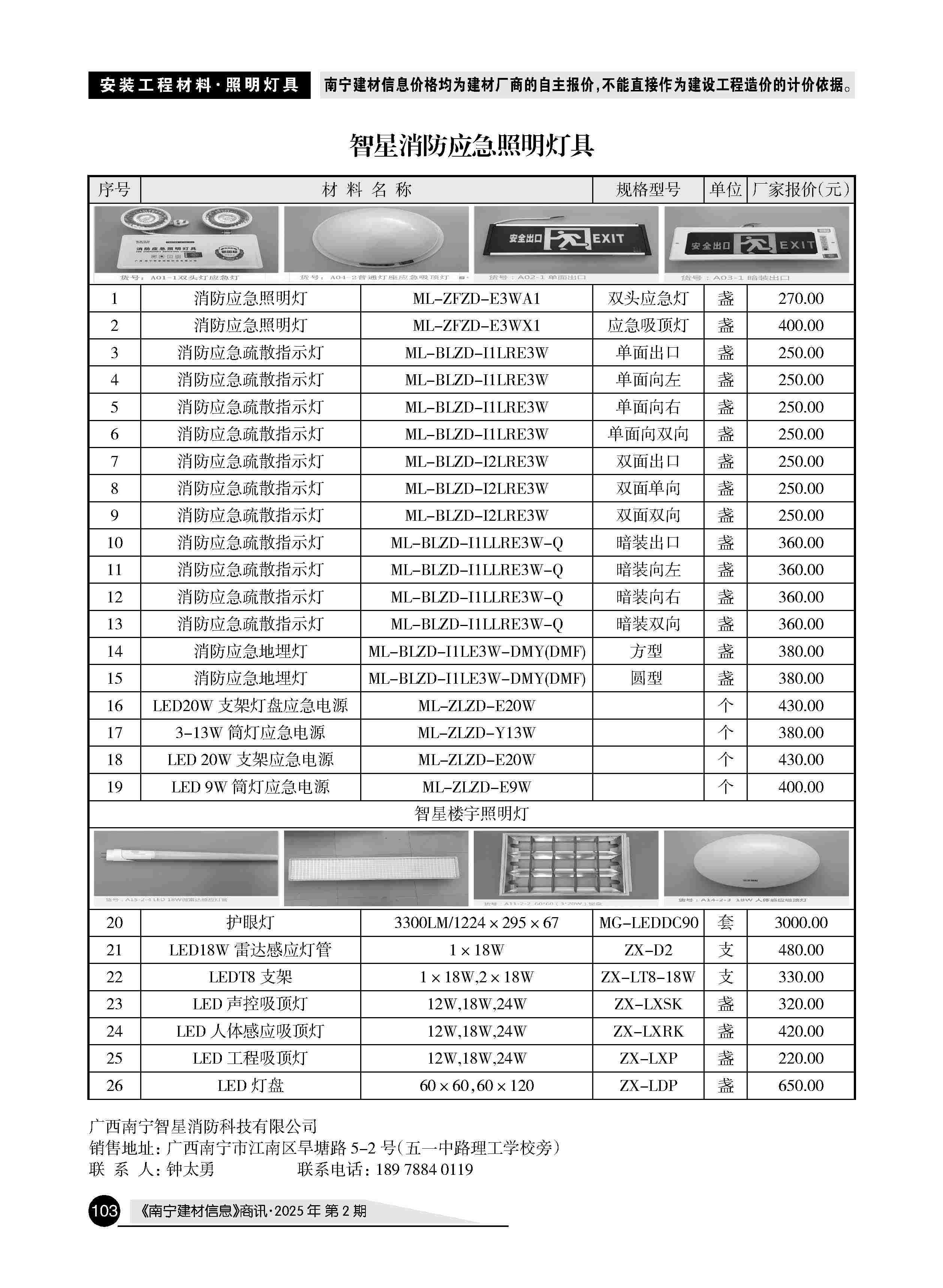 йyl23411()Ź-Officialwebsite