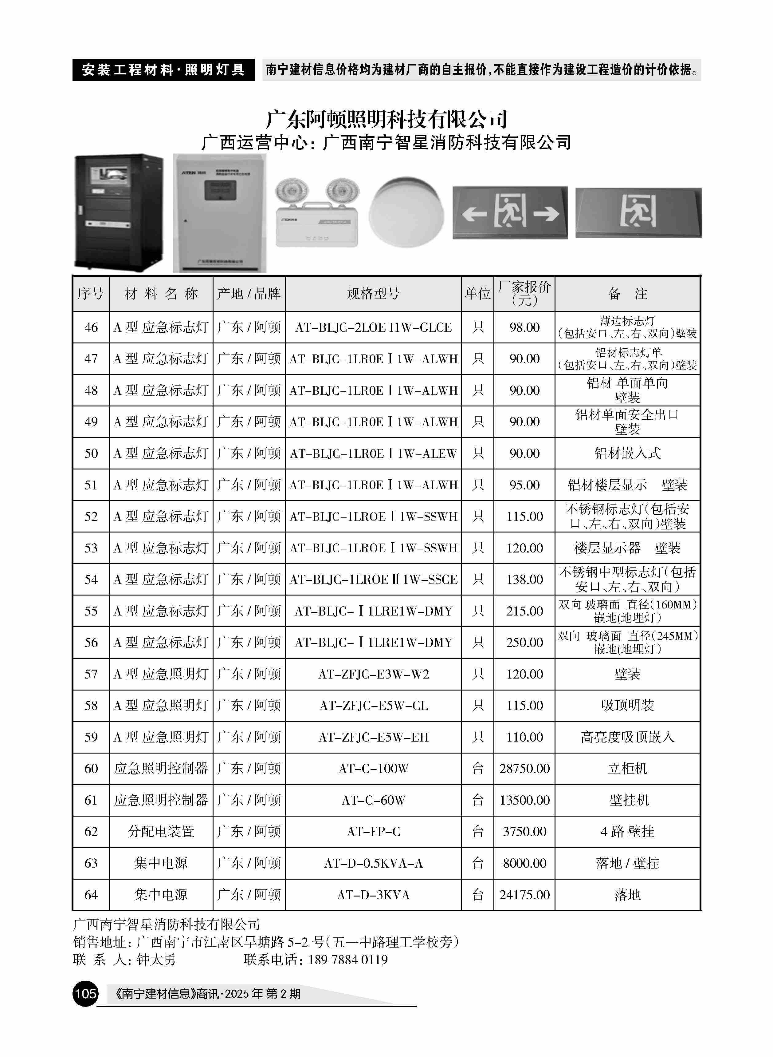 йyl23411()Ź-Officialwebsite