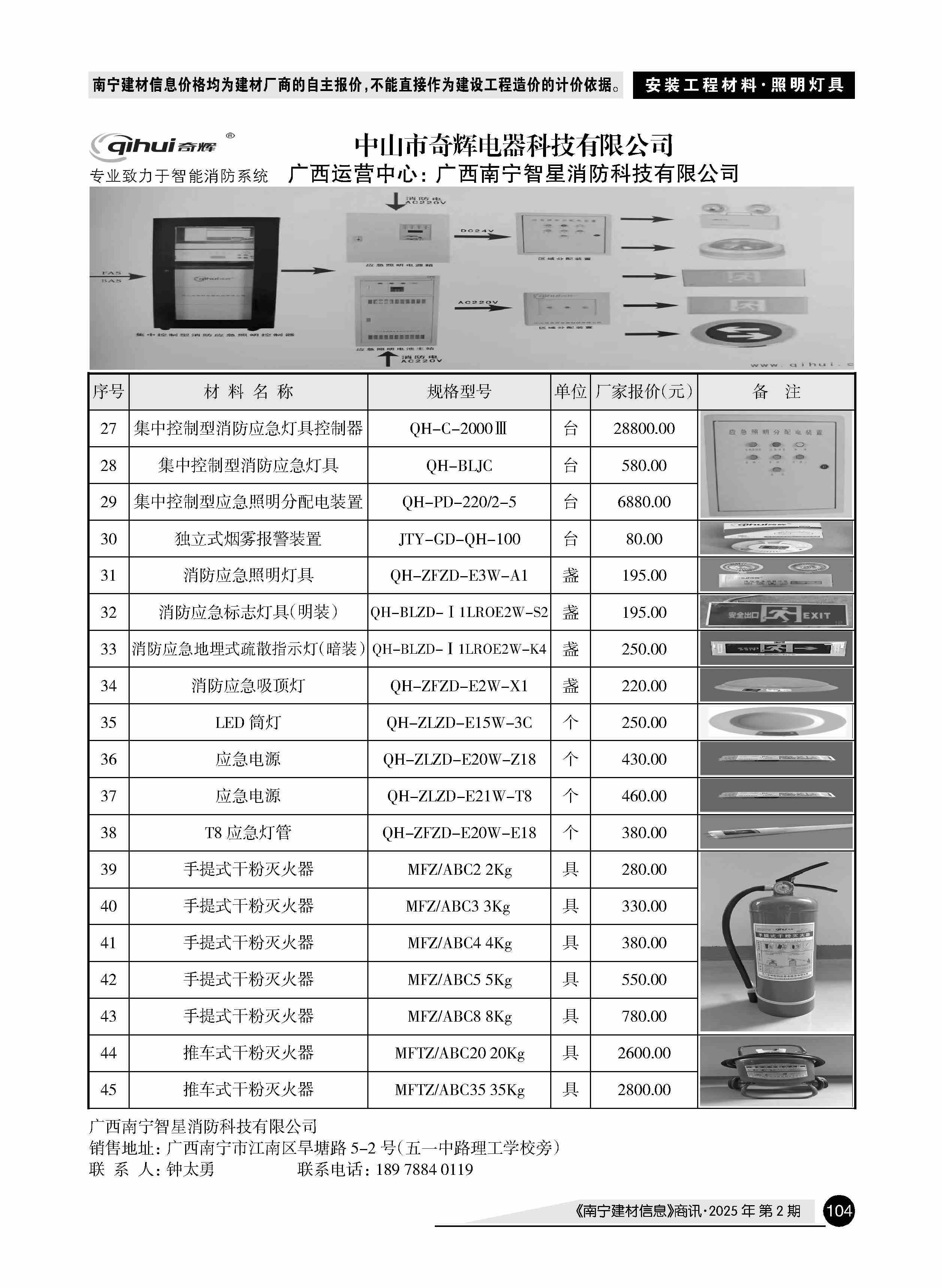 йyl23411()Ź-Officialwebsite
