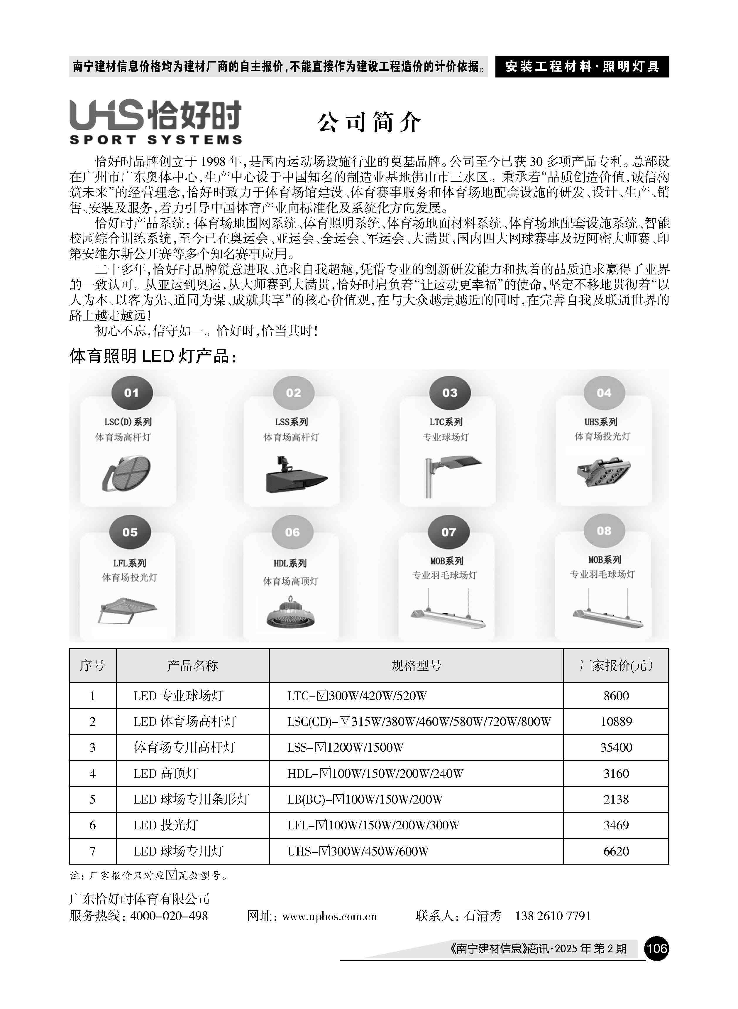 йyl23411()Ź-Officialwebsite