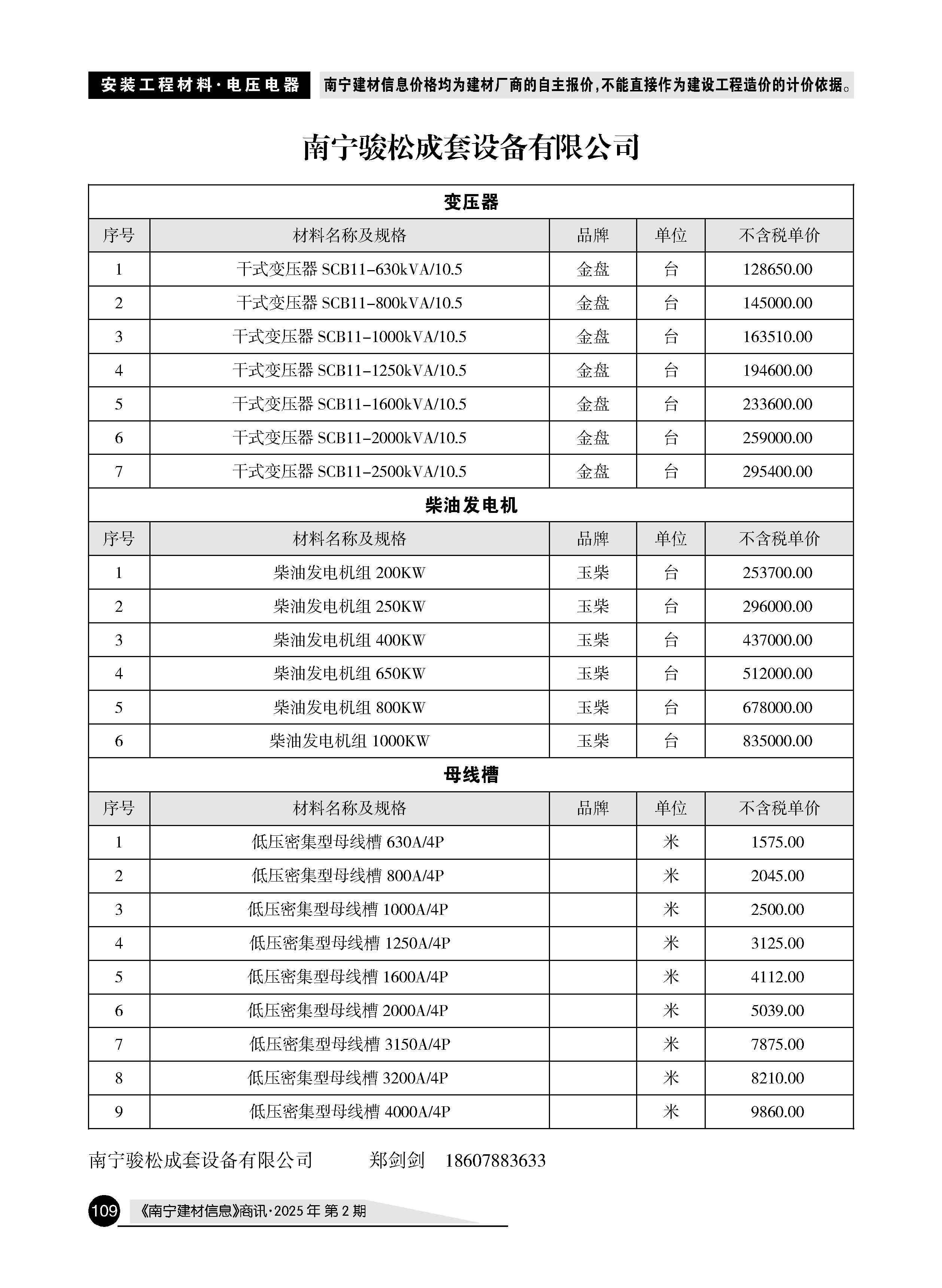 йyl23411()Ź-Officialwebsite