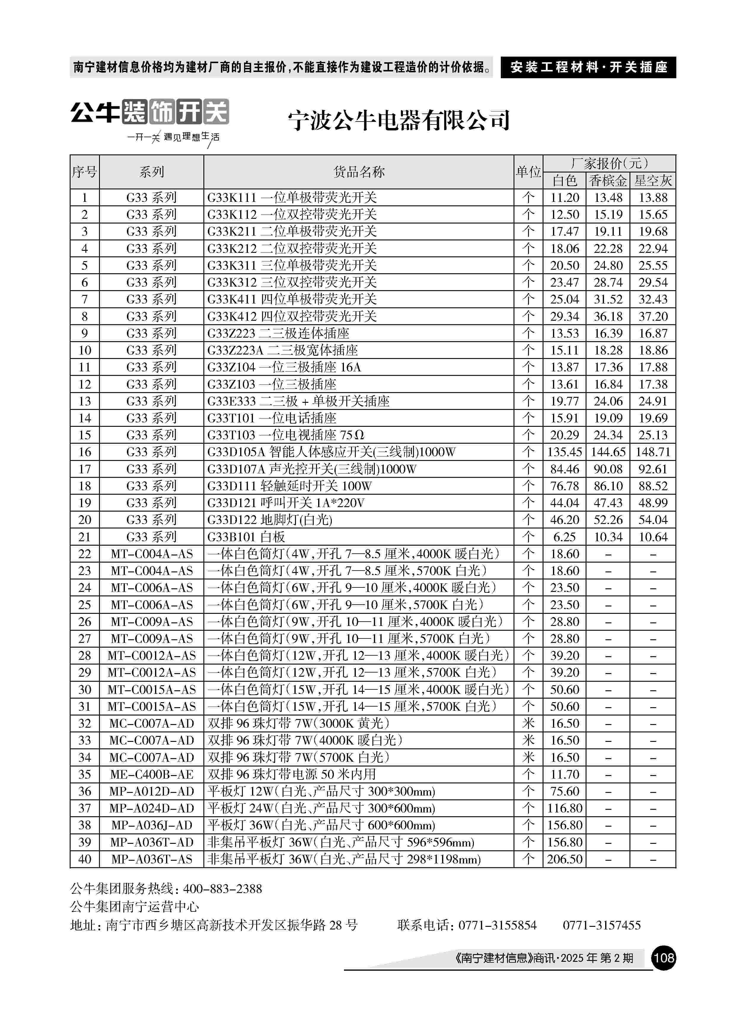 йyl23411()Ź-Officialwebsite