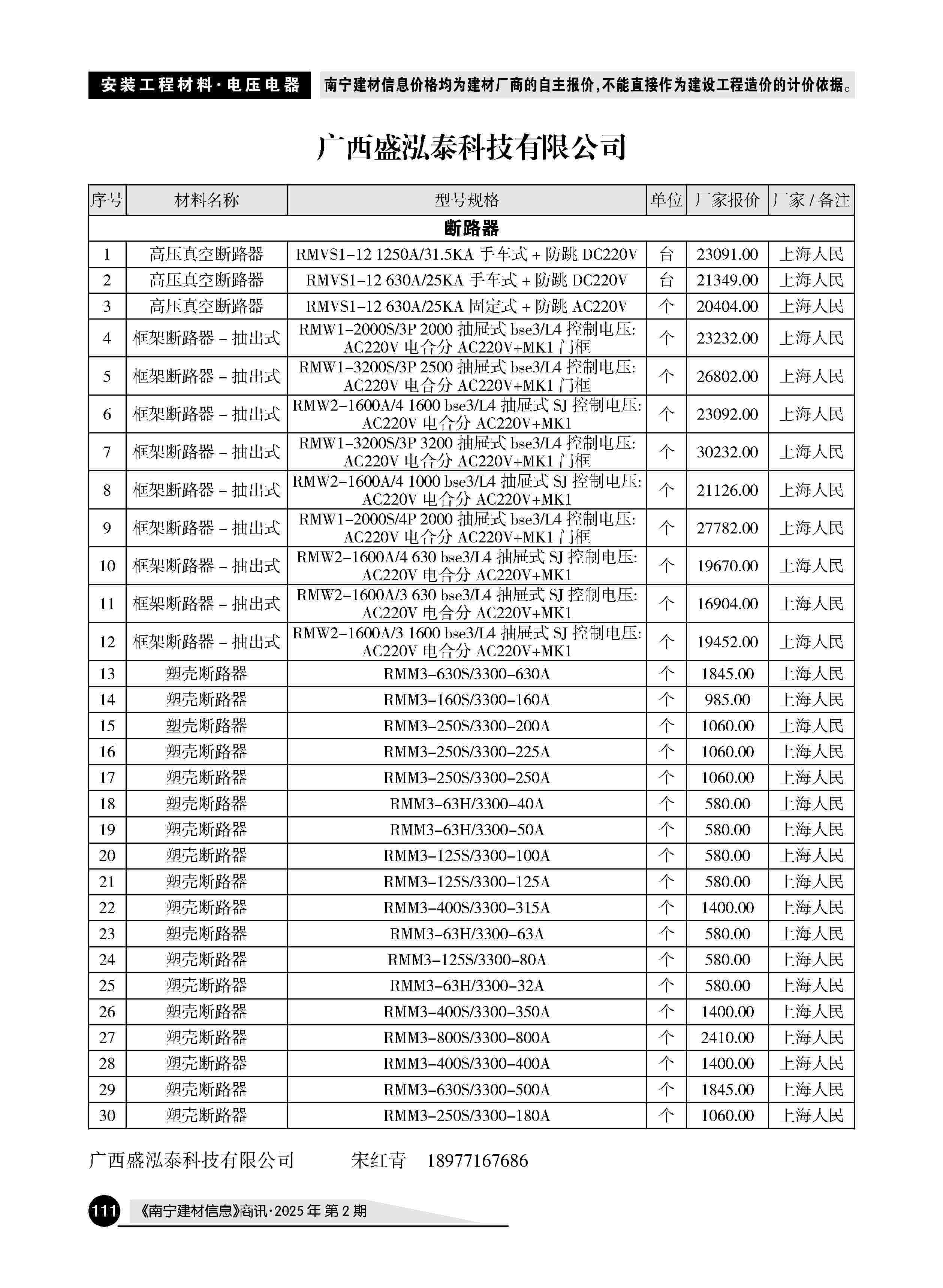 йyl23411()Ź-Officialwebsite