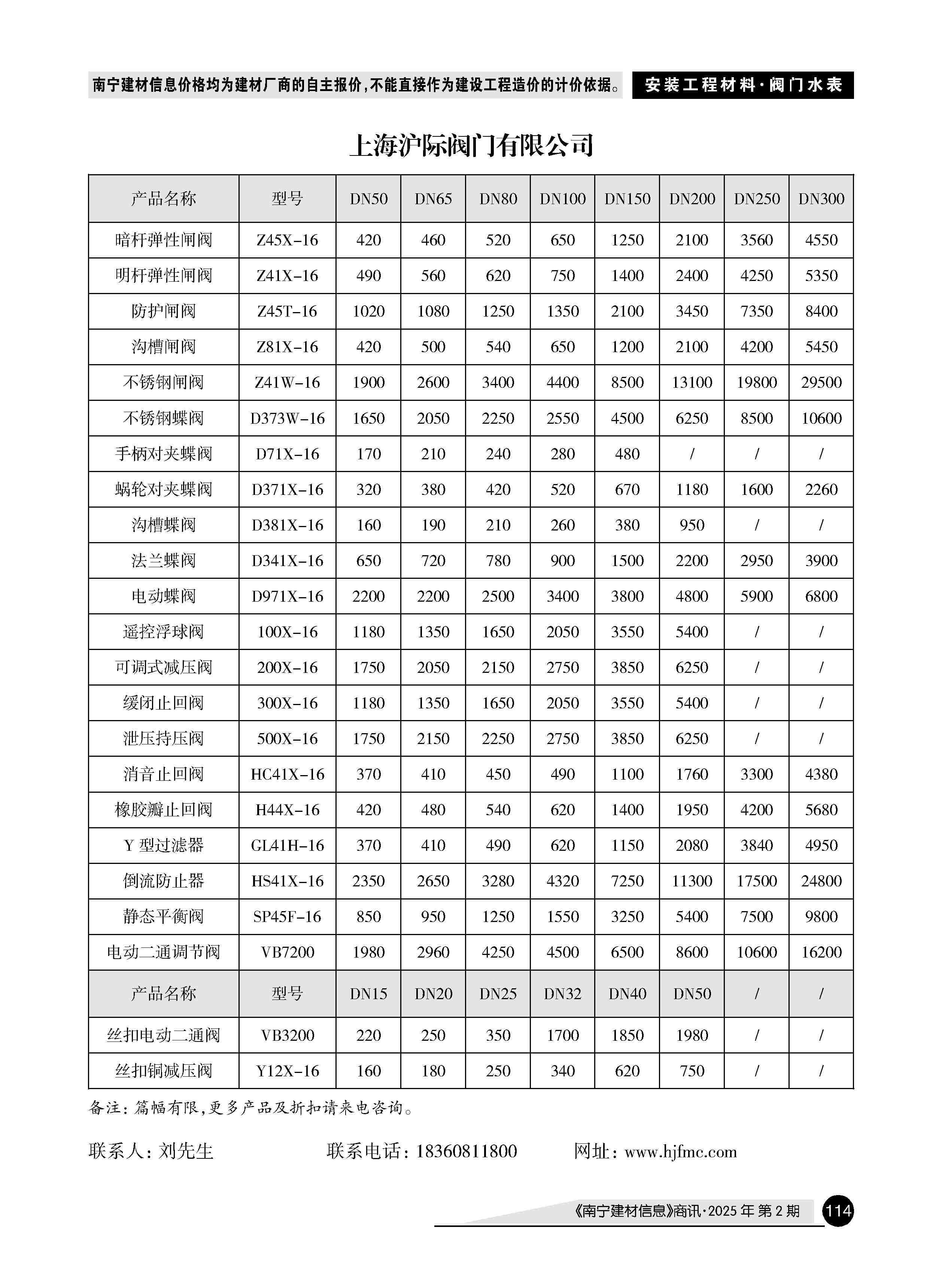 йyl23411()Ź-Officialwebsite