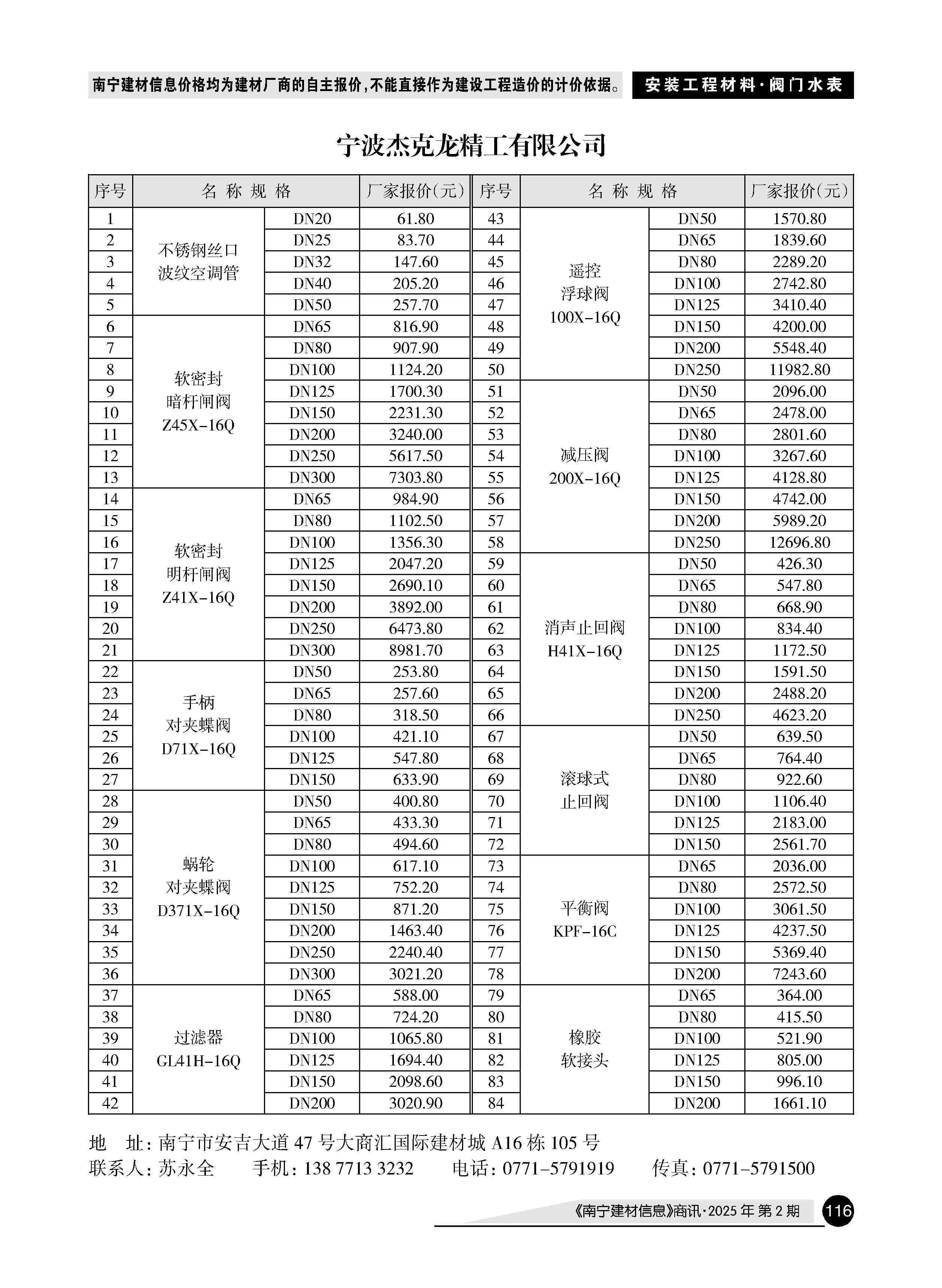 йyl23411()Ź-Officialwebsite