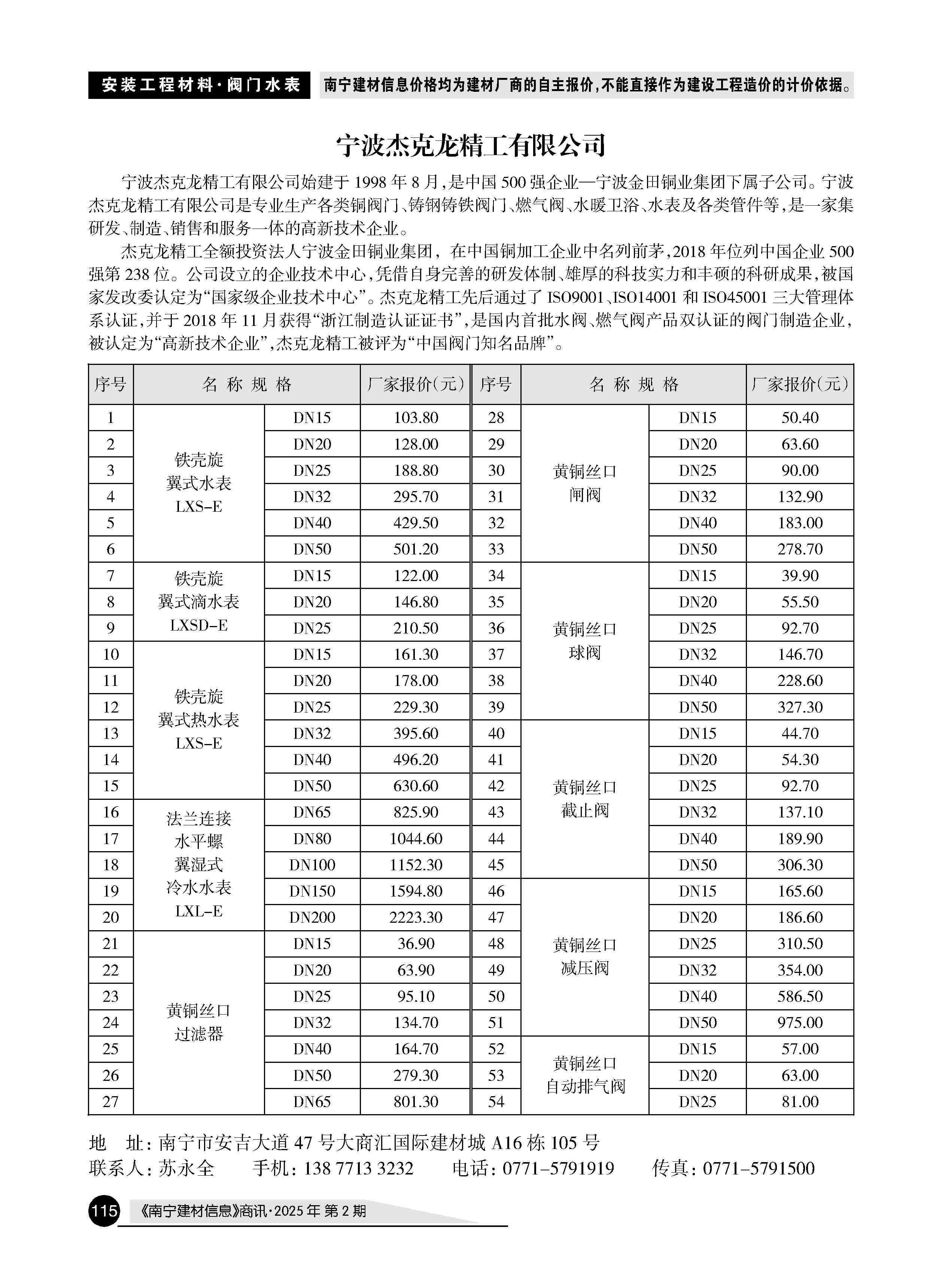 йyl23411()Ź-Officialwebsite