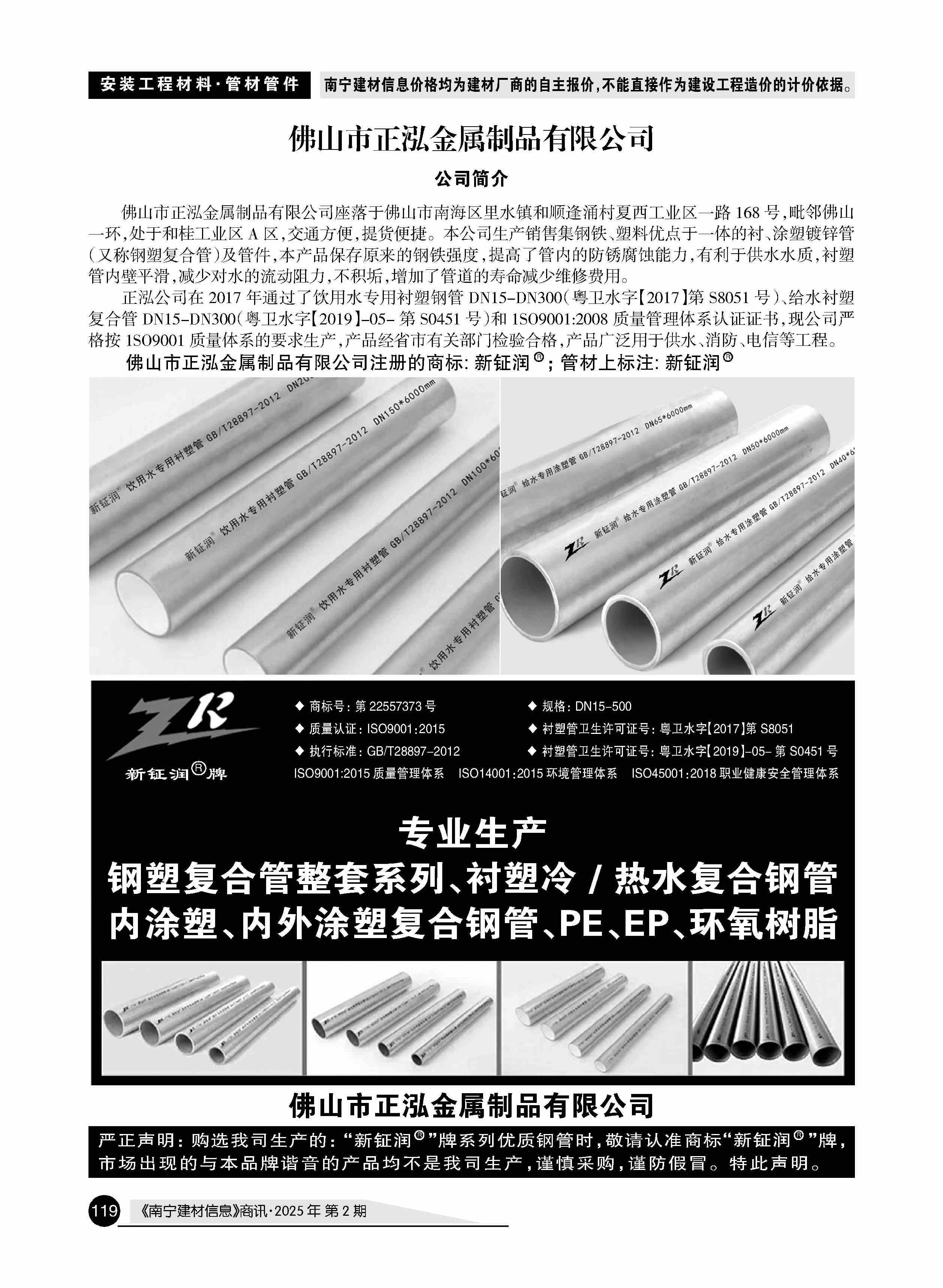 йyl23411()Ź-Officialwebsite