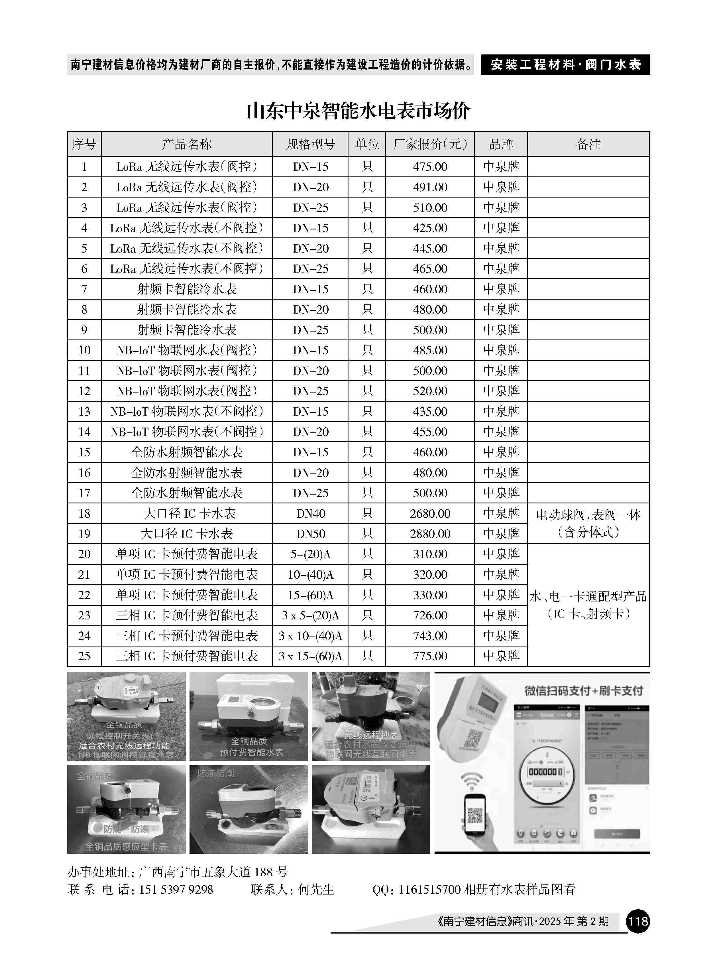 йyl23411()Ź-Officialwebsite