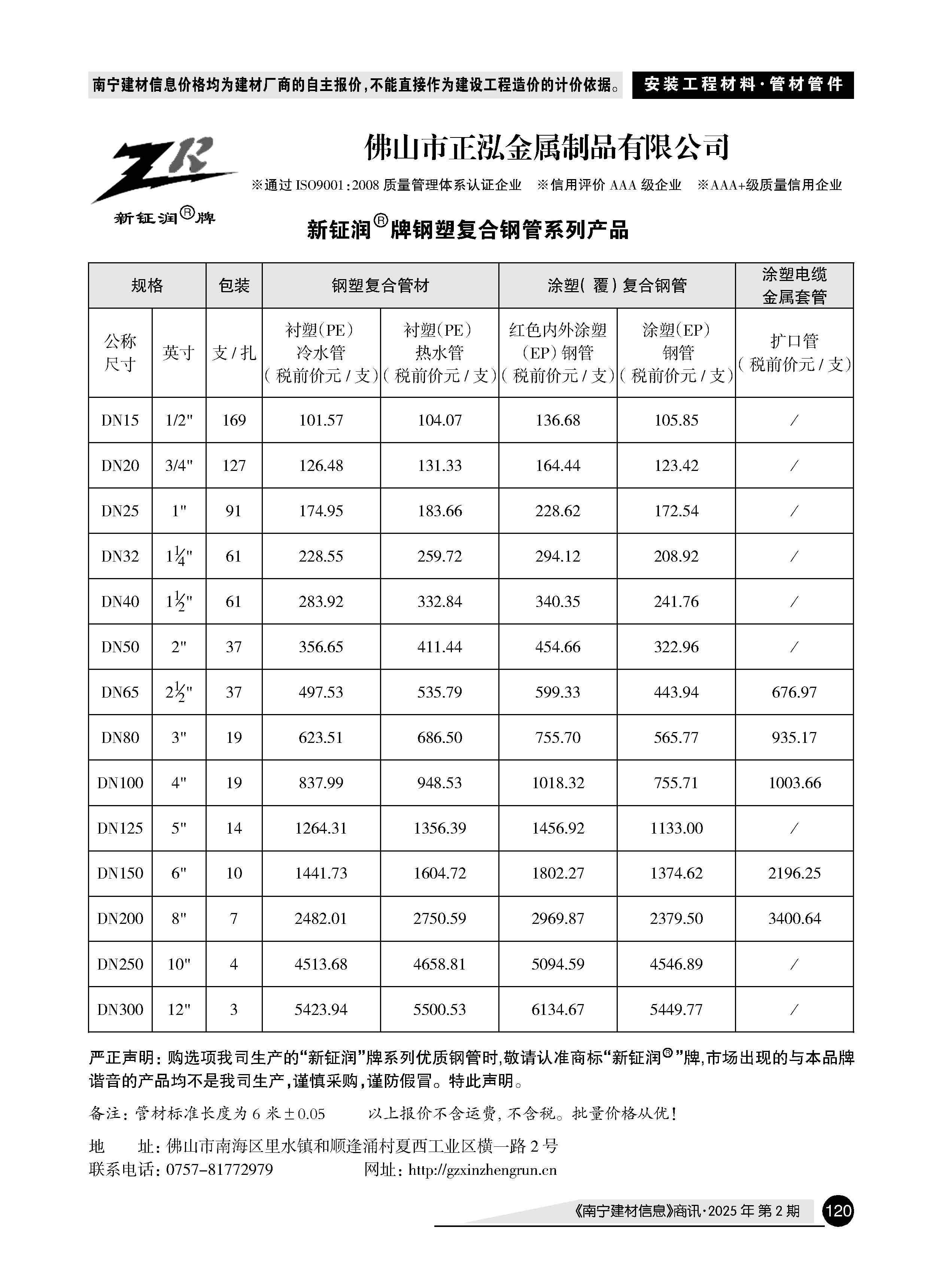 йyl23411()Ź-Officialwebsite