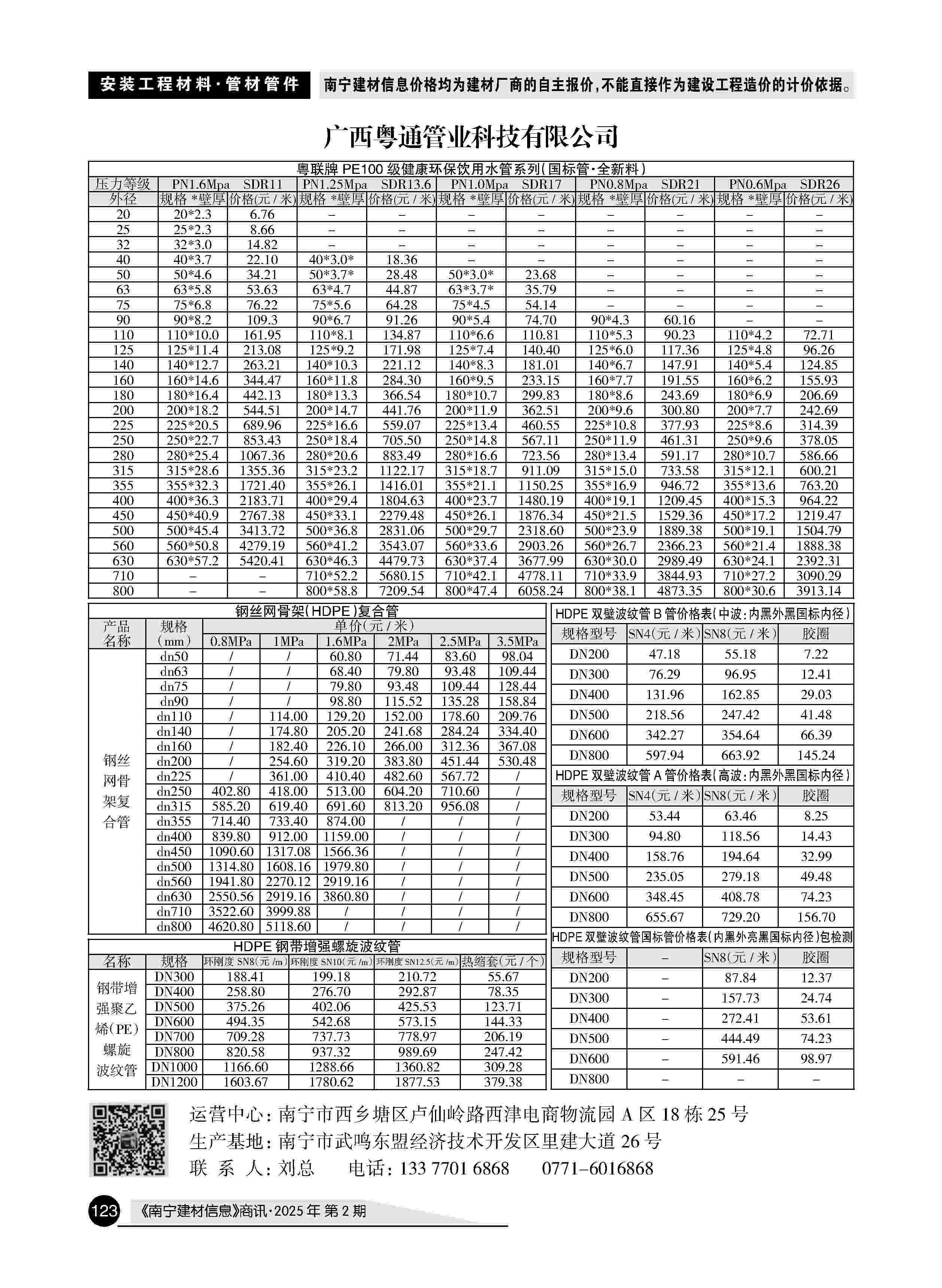 йyl23411()Ź-Officialwebsite