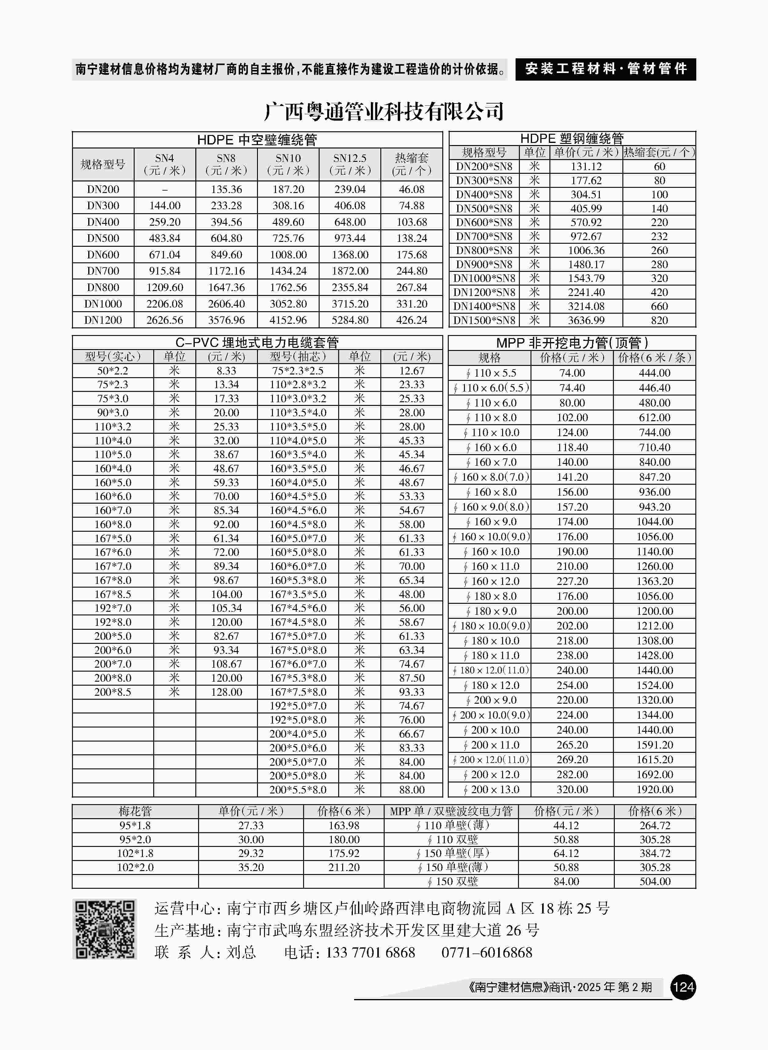 йyl23411()Ź-Officialwebsite