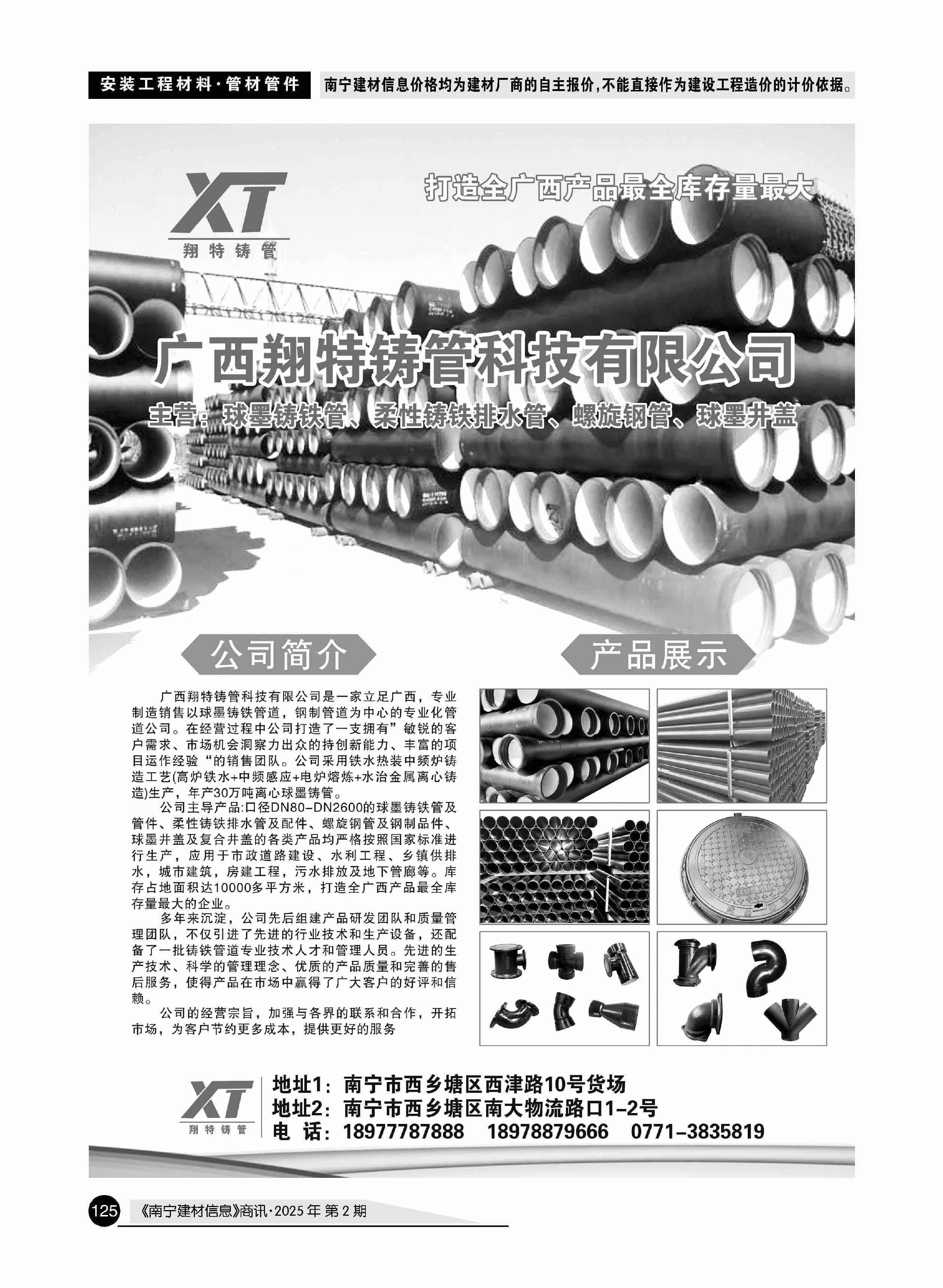 йyl23411()Ź-Officialwebsite