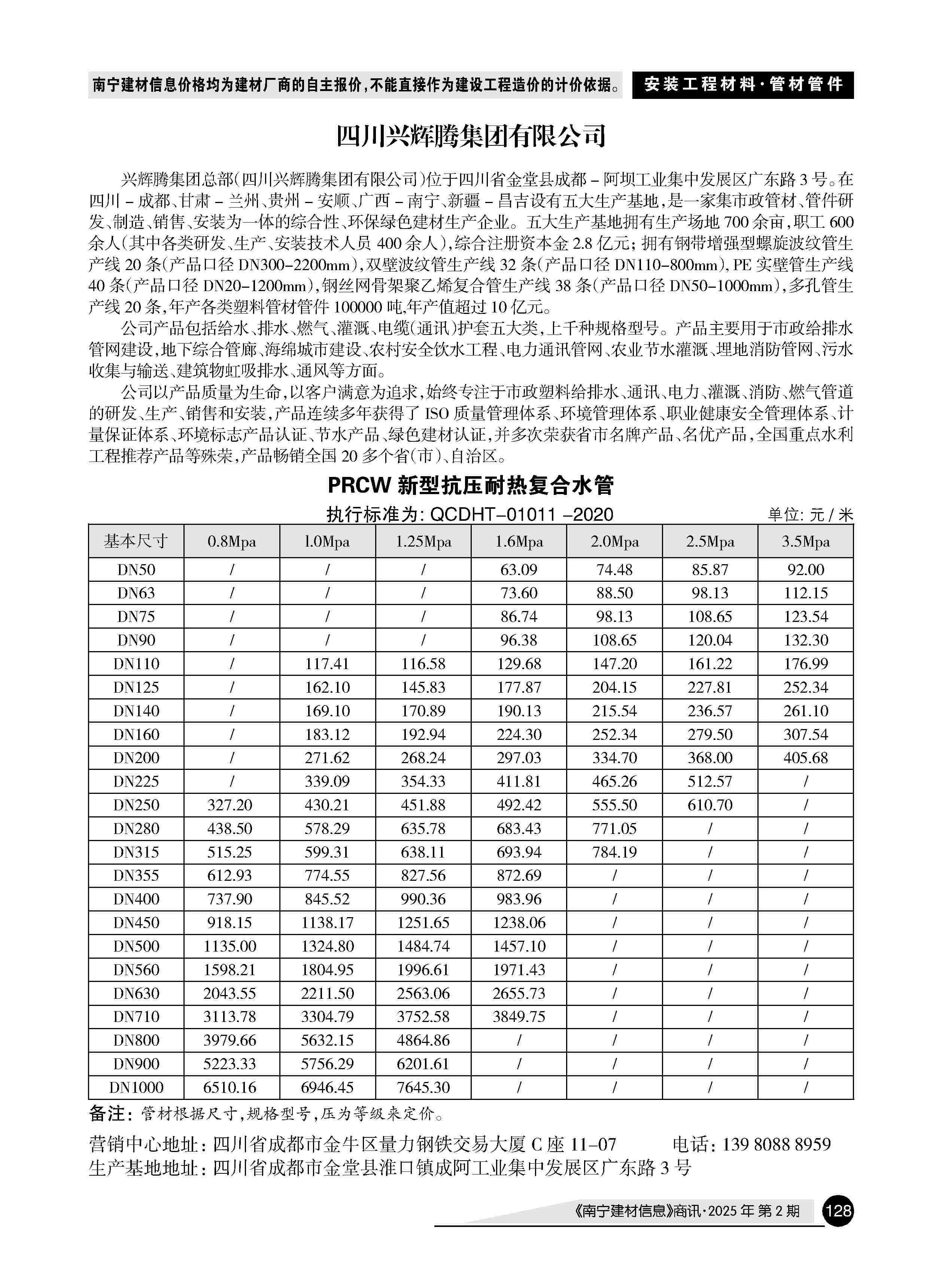 йyl23411()Ź-Officialwebsite