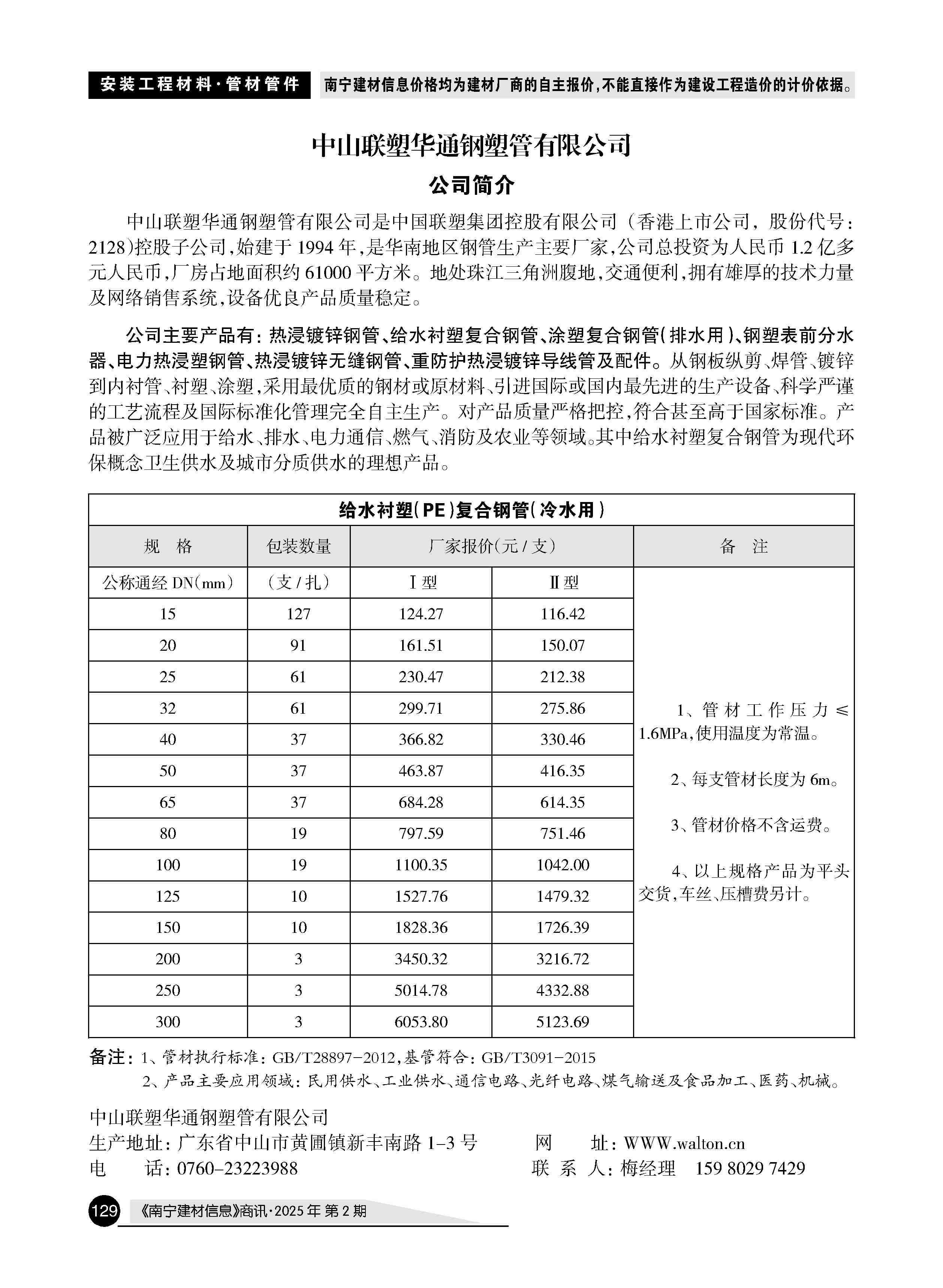 йyl23411()Ź-Officialwebsite