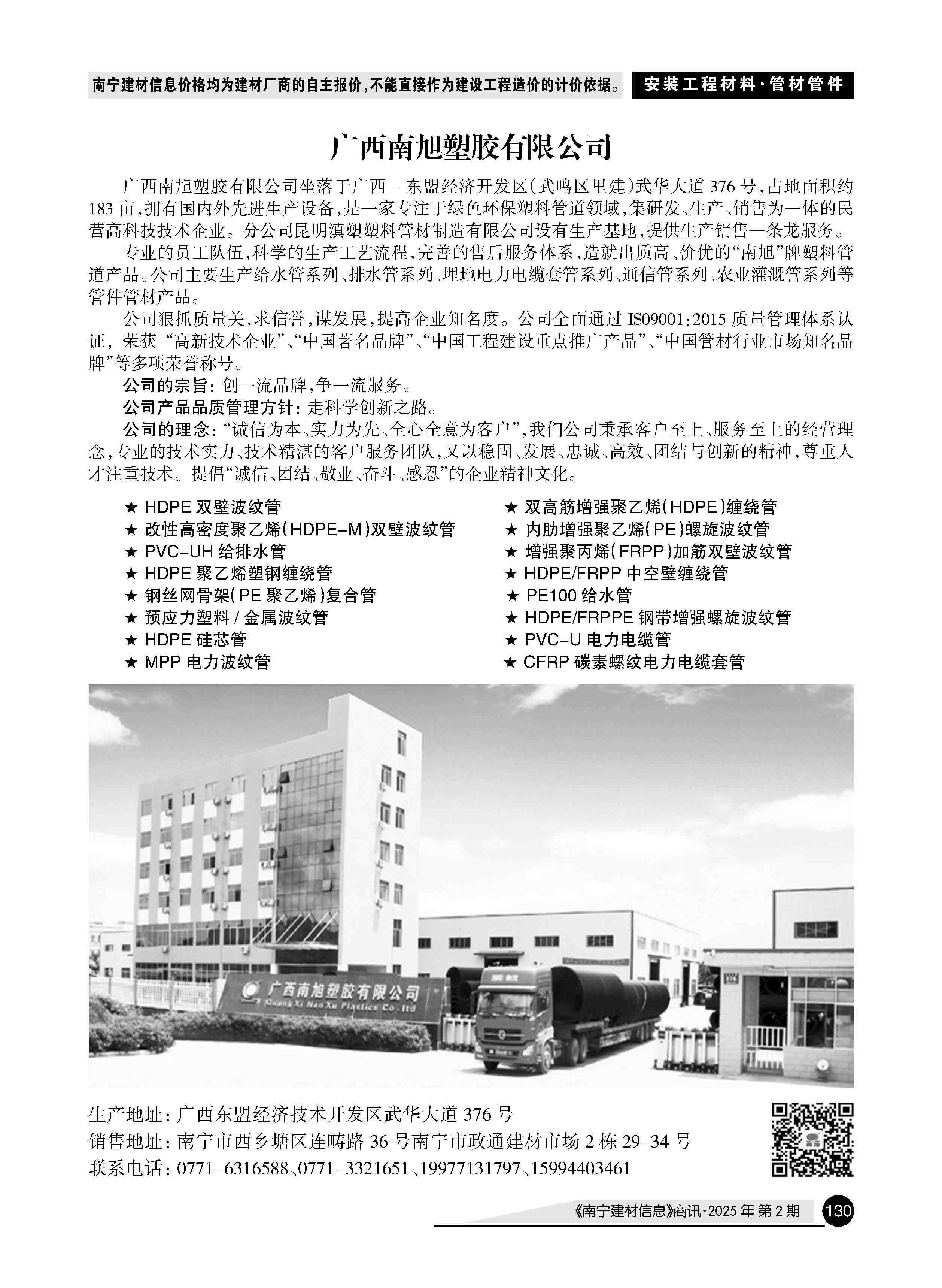 йyl23411()Ź-Officialwebsite