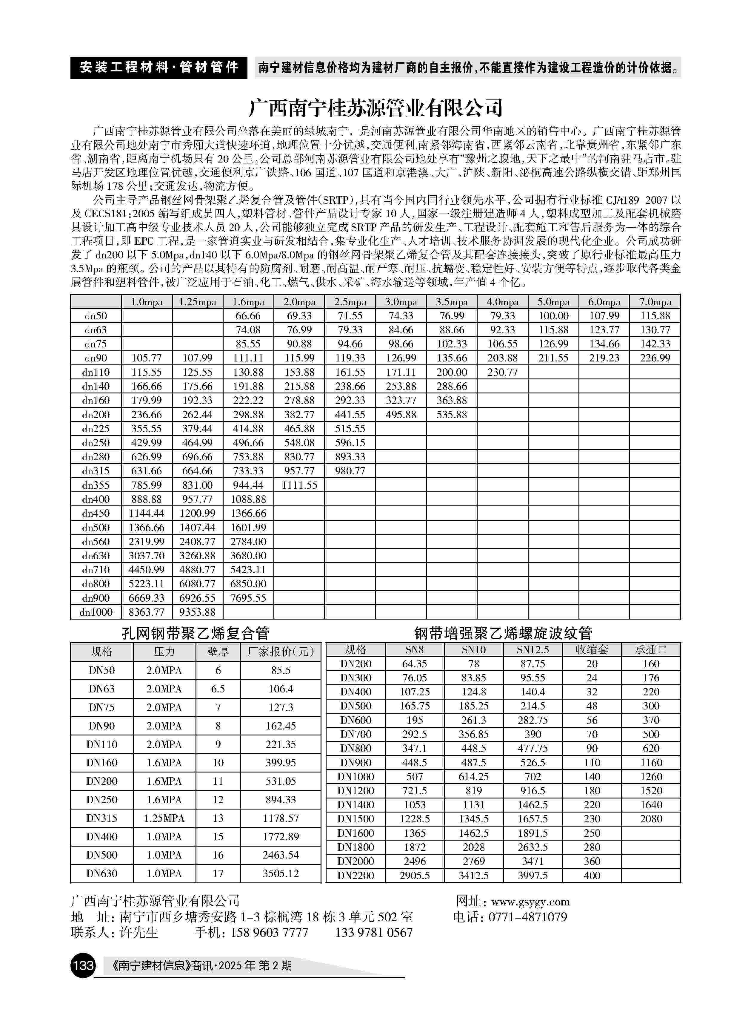 йyl23411()Ź-Officialwebsite