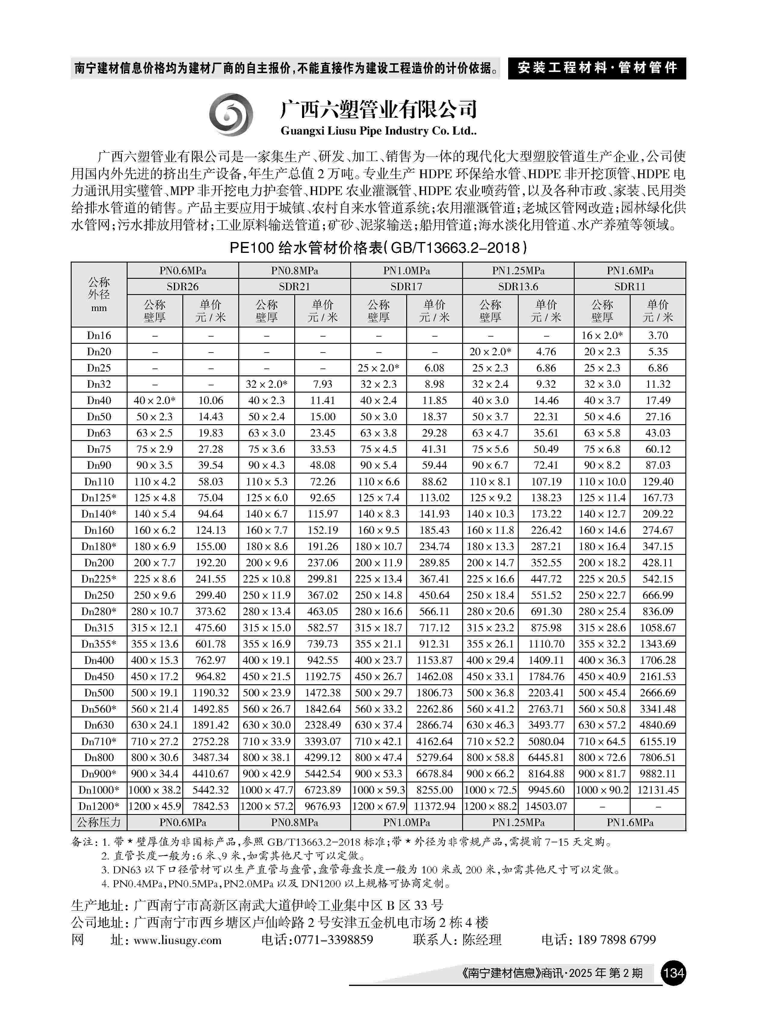 йyl23411()Ź-Officialwebsite