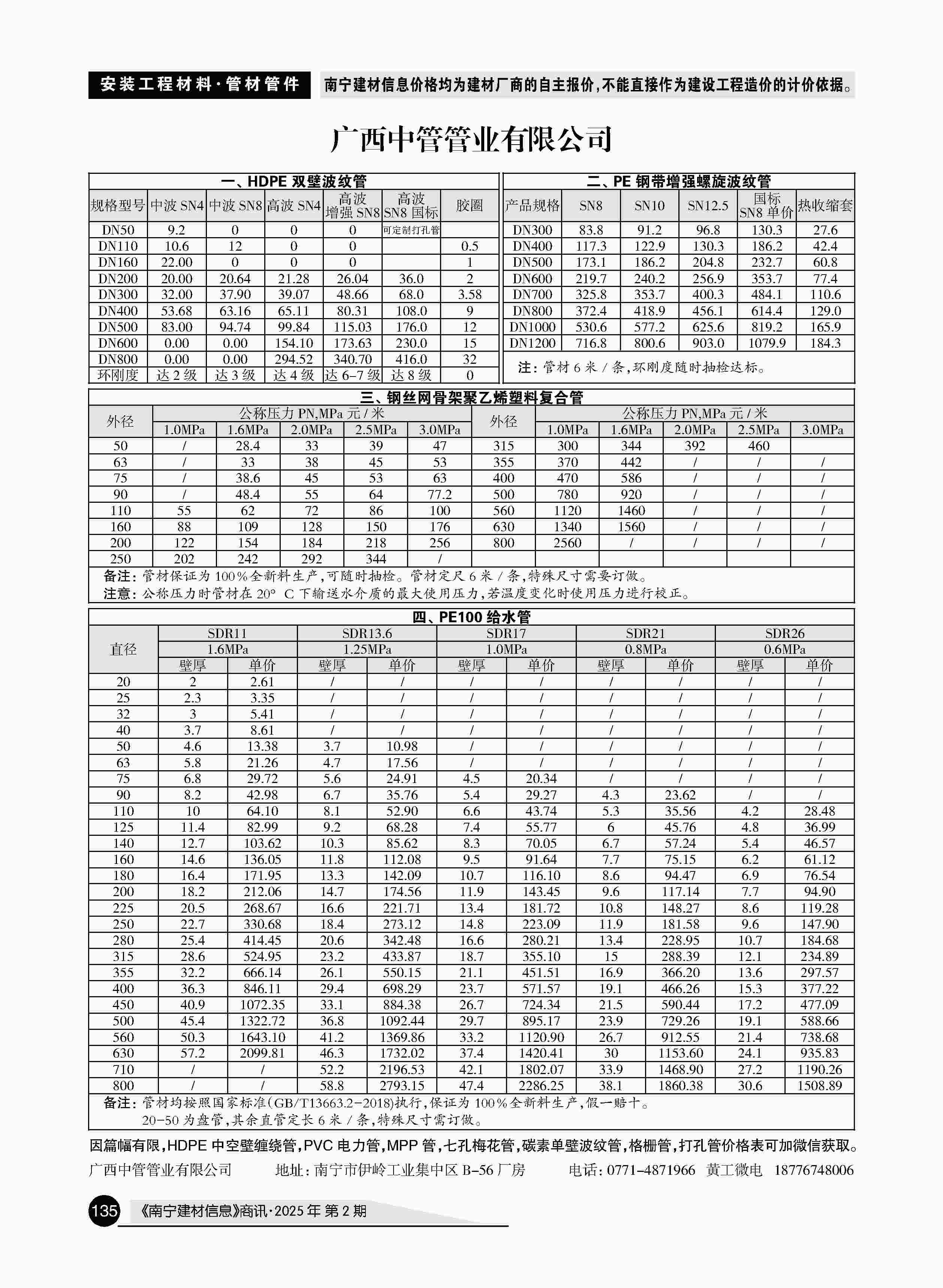 йyl23411()Ź-Officialwebsite