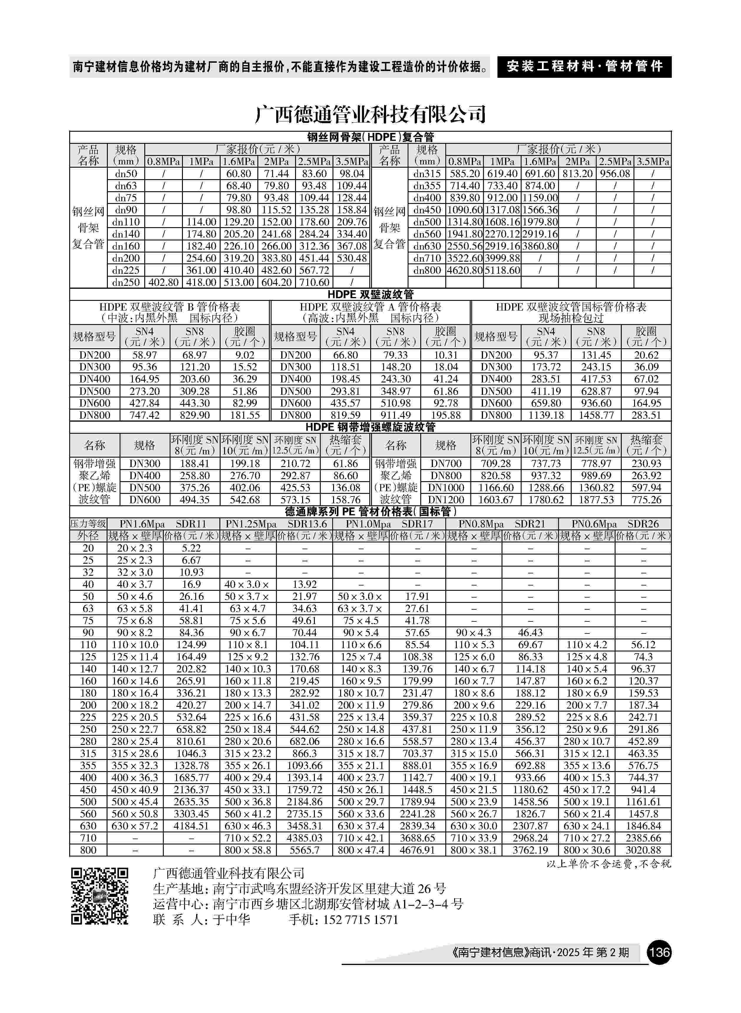 йyl23411()Ź-Officialwebsite