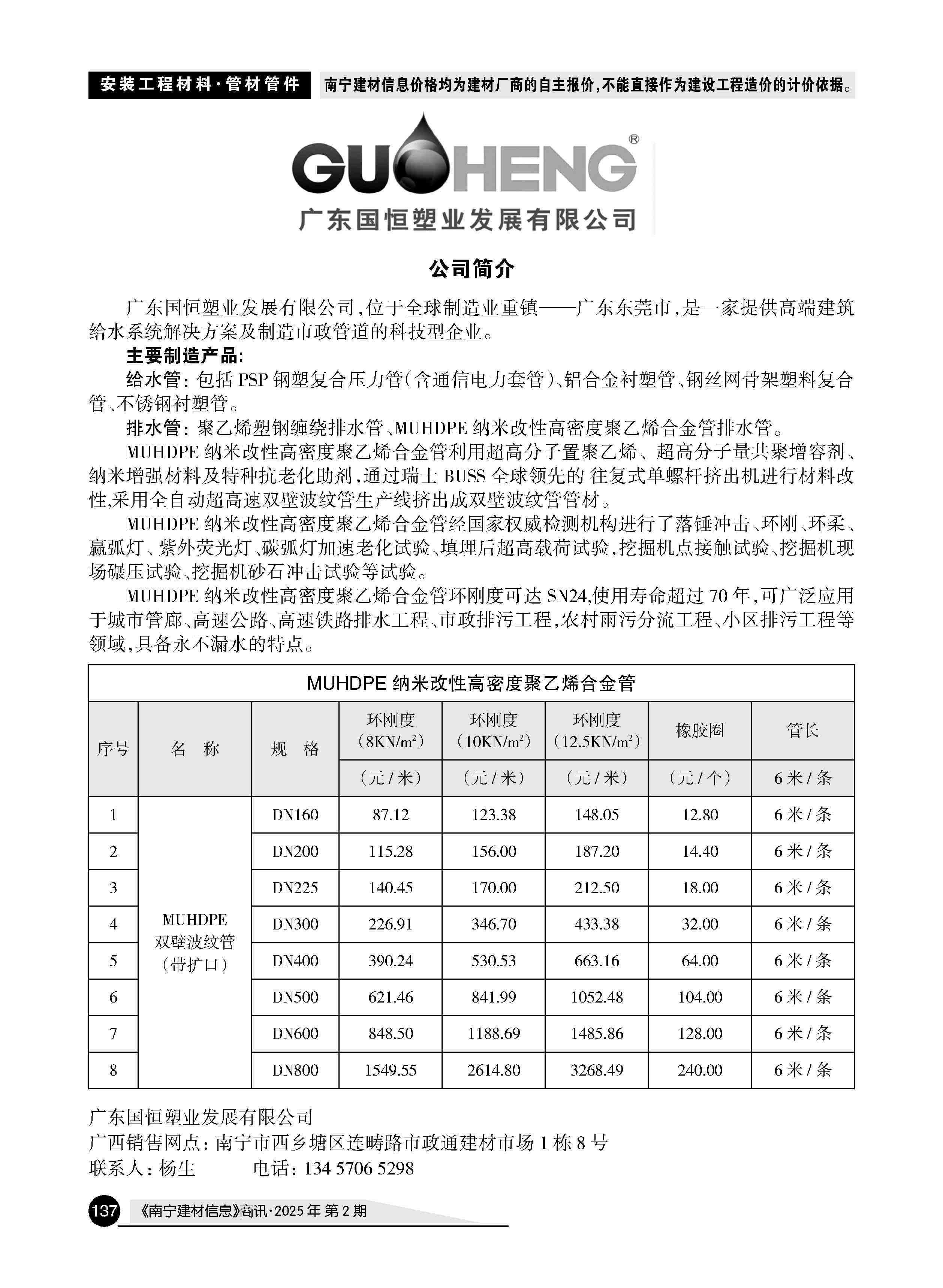 йyl23411()Ź-Officialwebsite