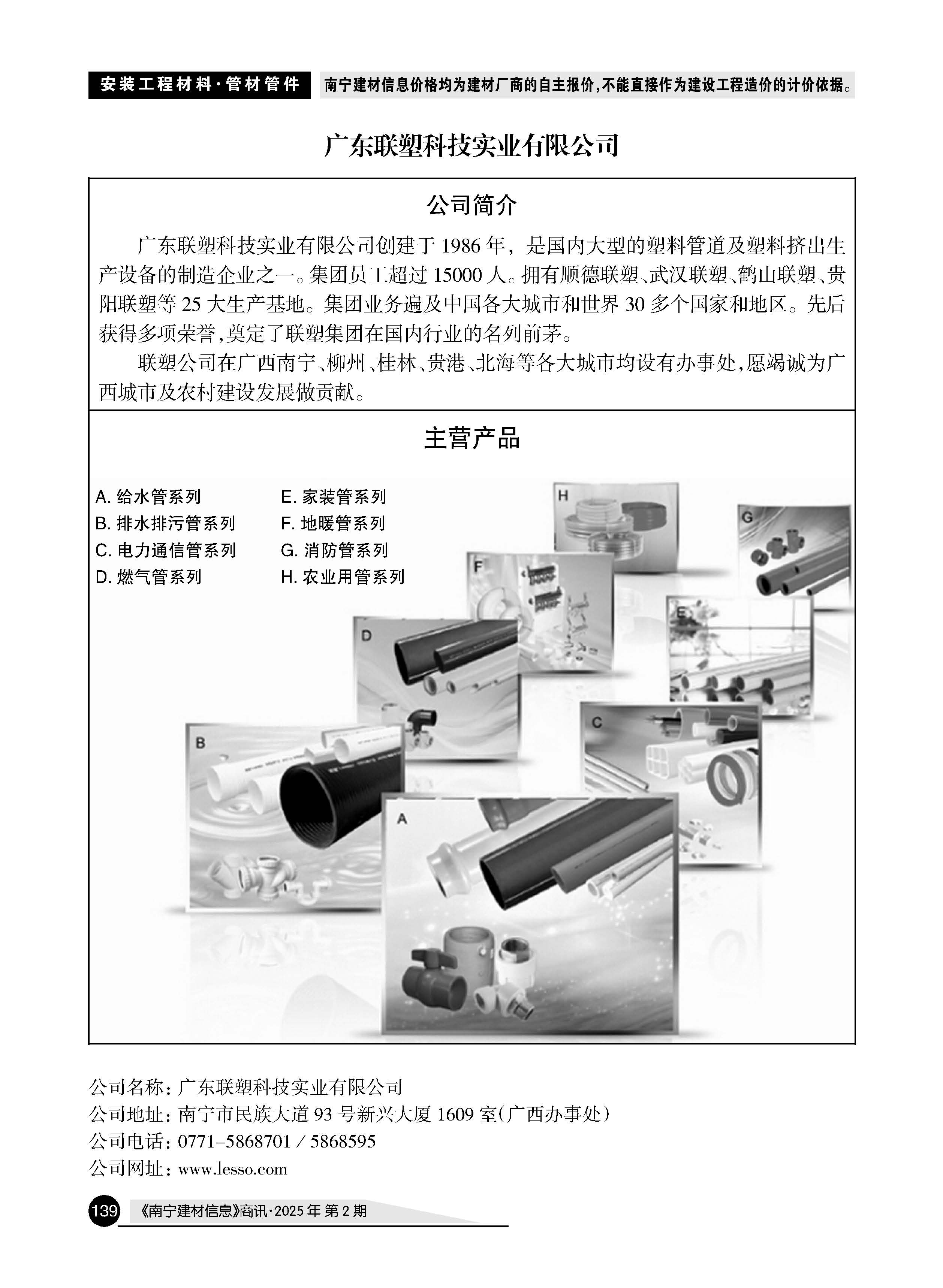 йyl23411()Ź-Officialwebsite