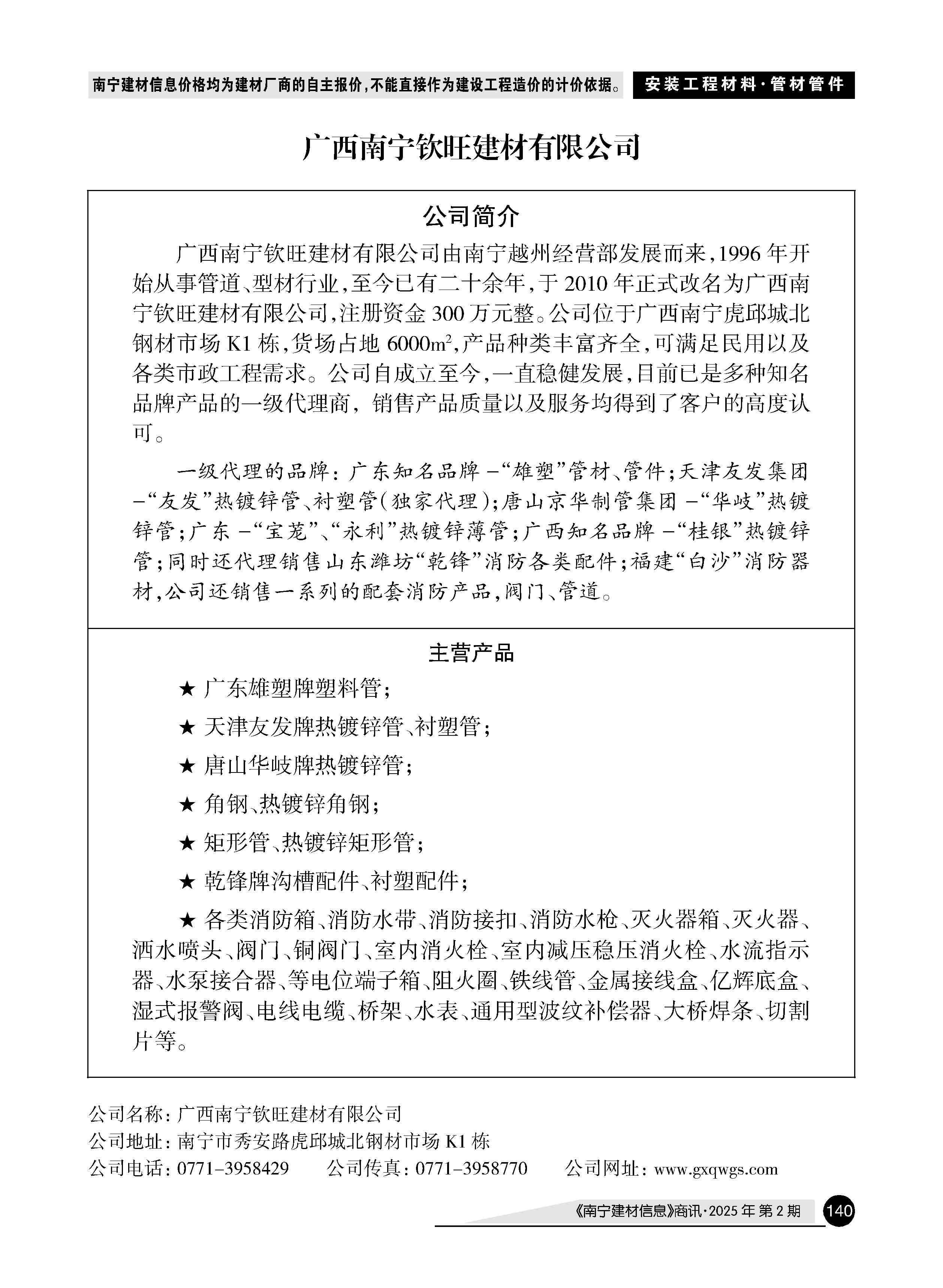 йyl23411()Ź-Officialwebsite