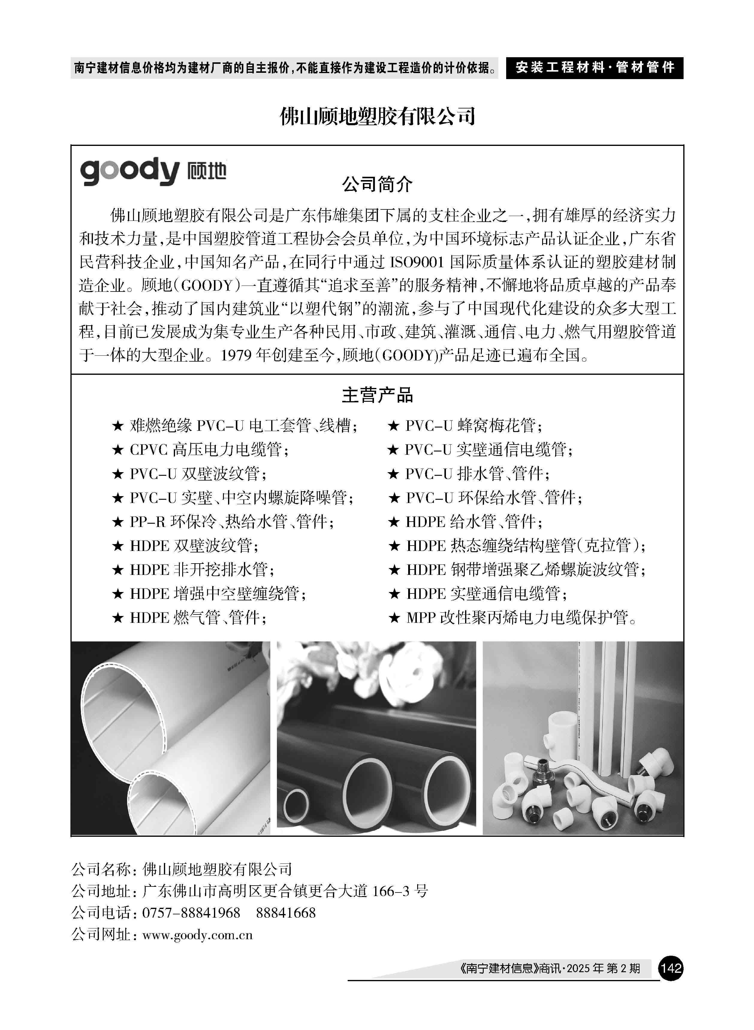 йyl23411()Ź-Officialwebsite