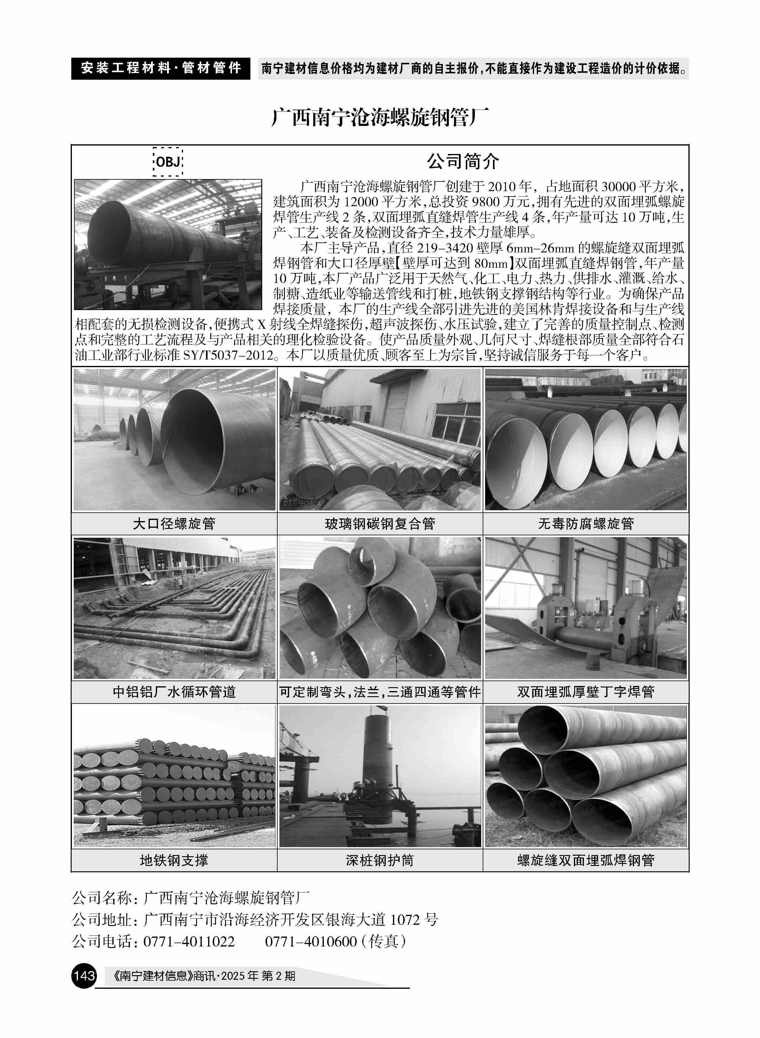 йyl23411()Ź-Officialwebsite