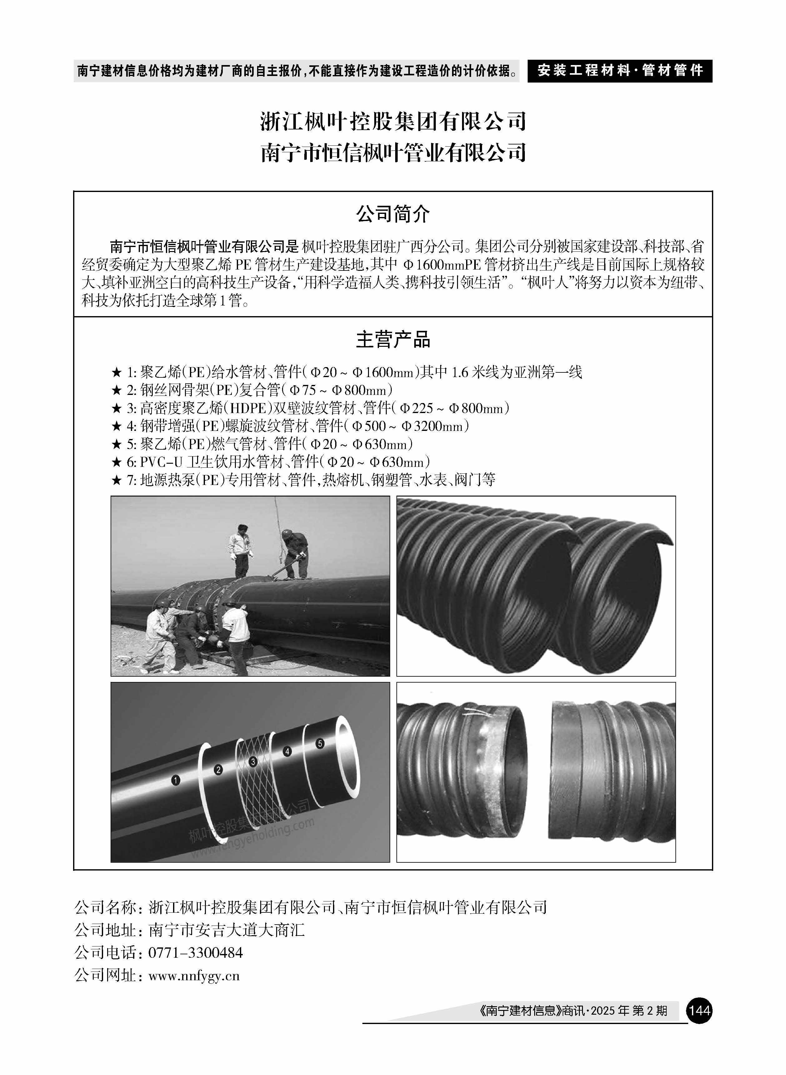 йyl23411()Ź-Officialwebsite