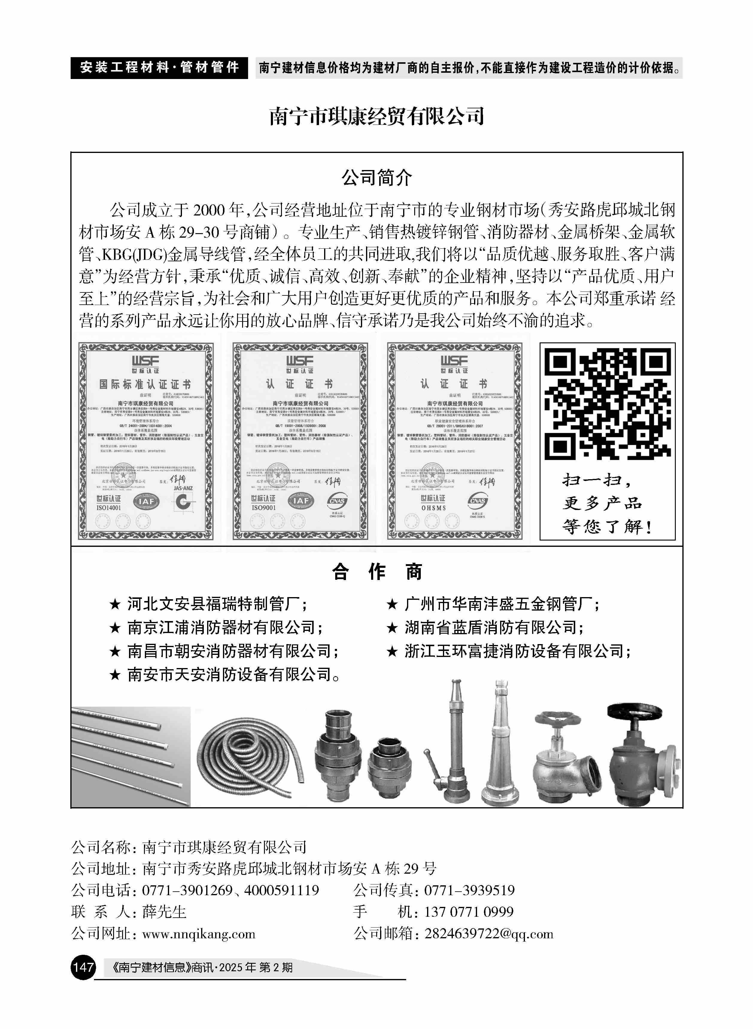 йyl23411()Ź-Officialwebsite