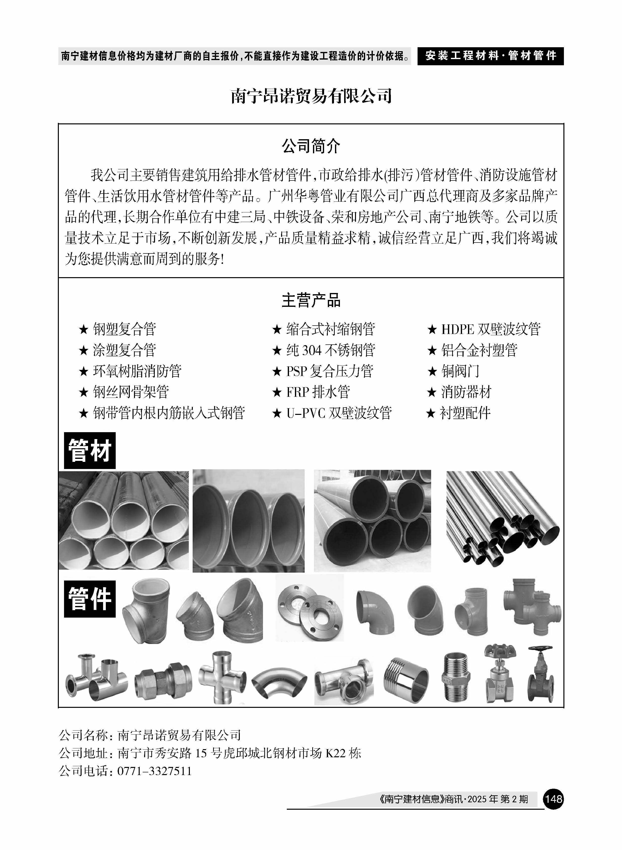 йyl23411()Ź-Officialwebsite