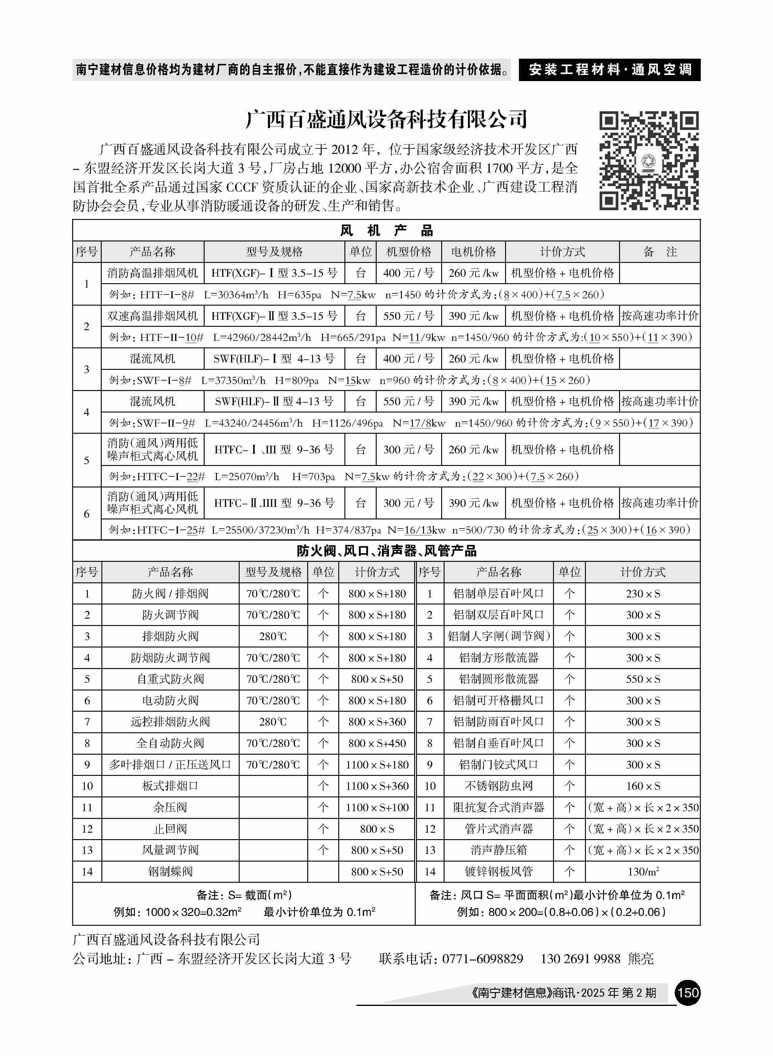 йyl23411()Ź-Officialwebsite