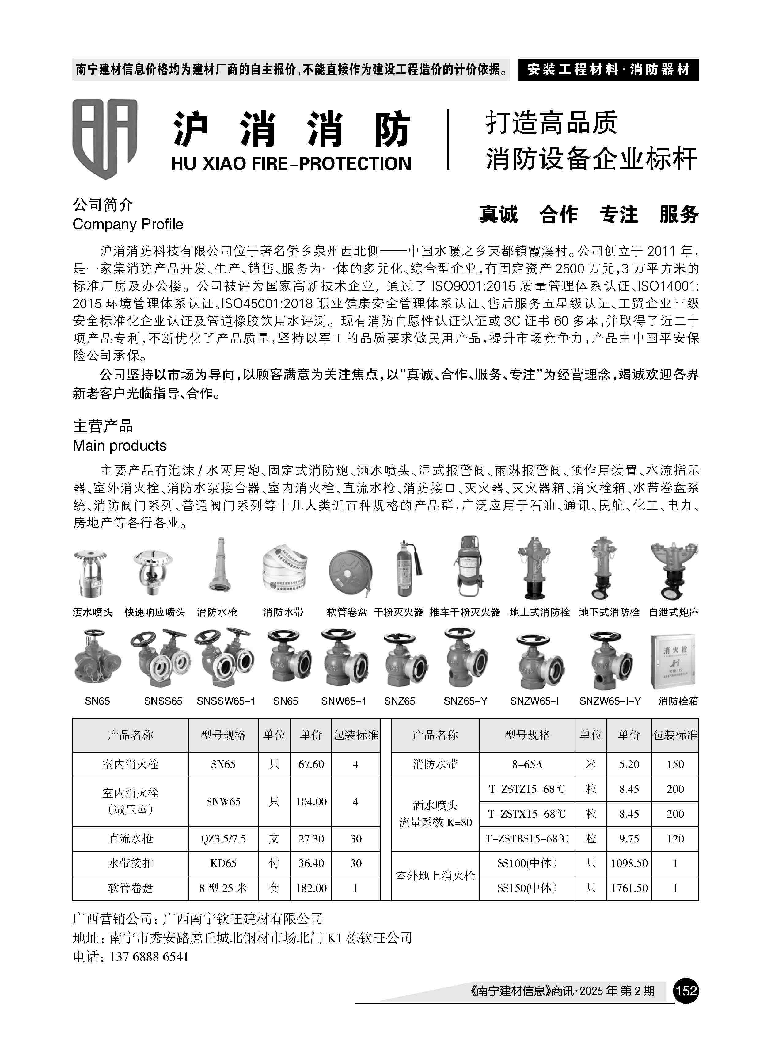 йyl23411()Ź-Officialwebsite