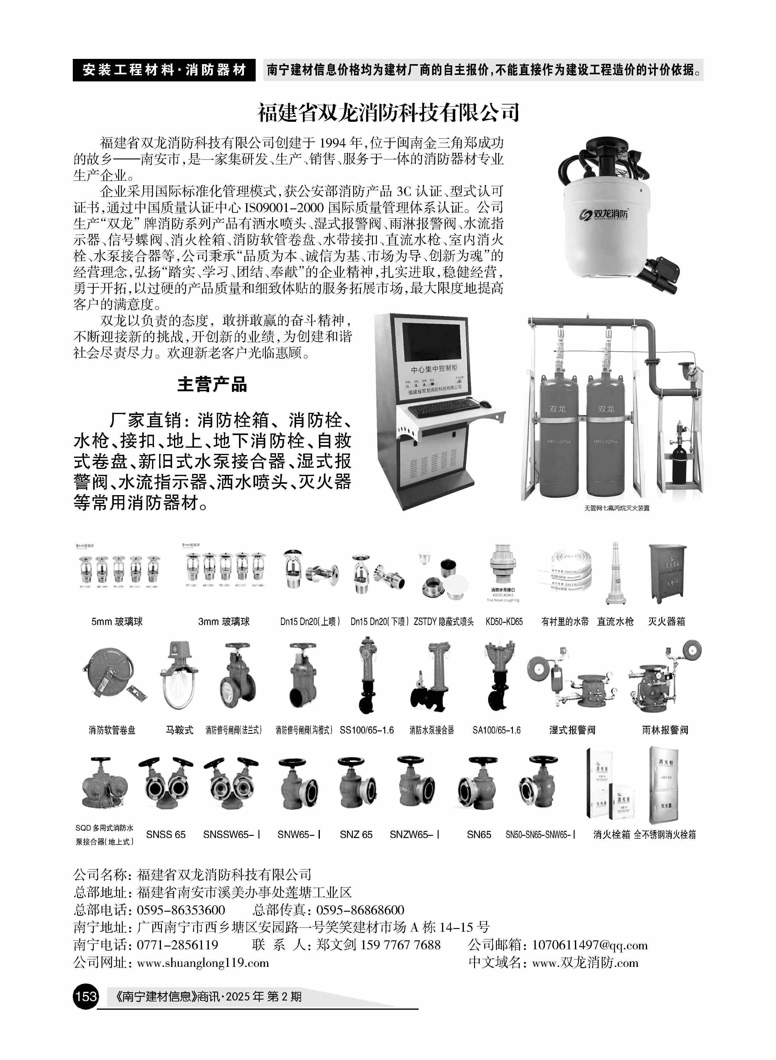 йyl23411()Ź-Officialwebsite