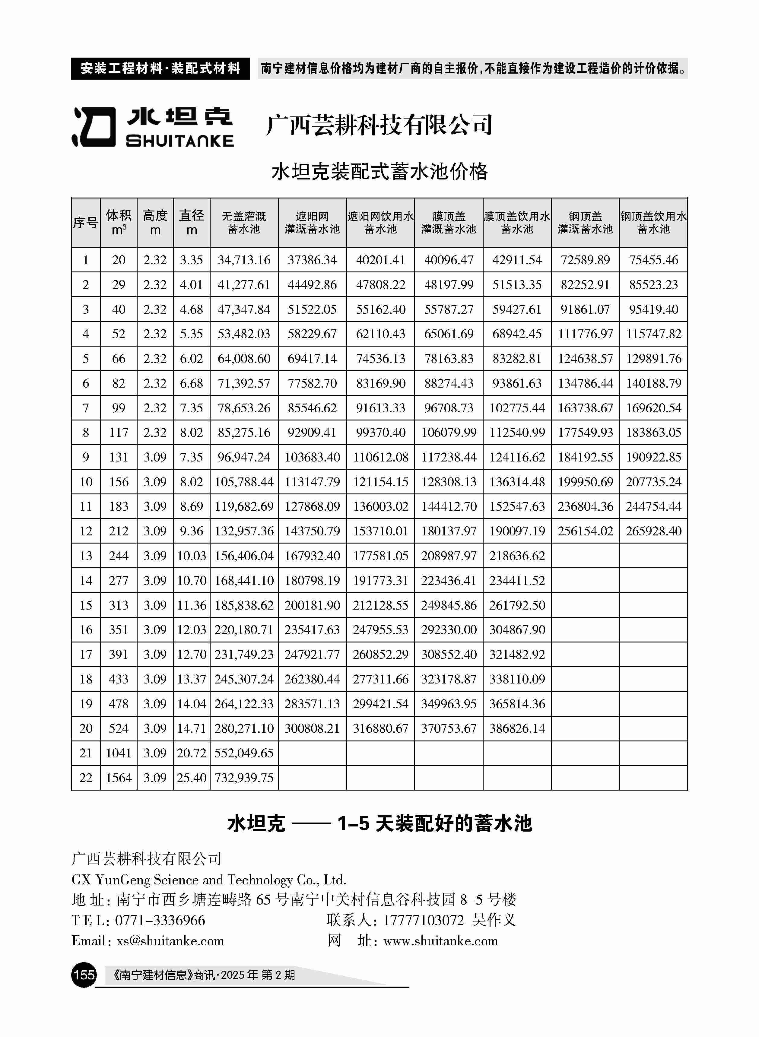 йyl23411()Ź-Officialwebsite