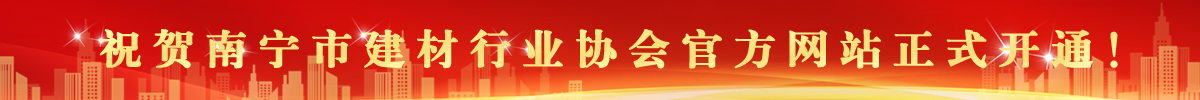 yl23411永利官网2